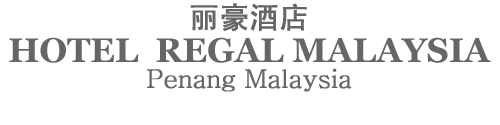 Hotel Regal Malaysia